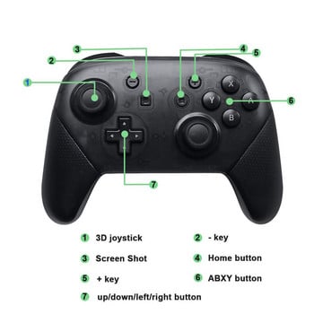 Ασύρματο Gamepad Bluetooth για Nintend Switch Accessories Pro χειριστήριο Joystick για Switch κονσόλα παιχνιδιών με λαβή 6 αξόνων