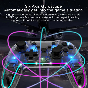 Видео игра GamePad RGB безжичен професионален контролер, съвместим за Nintendo Switch/Android/IOS/компютър/мобилен контролер за игрови устройства