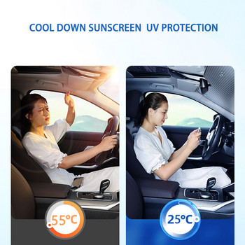 Предно стъкло на автомобил Слънцезащитни капаци Козирки Преден прозорец на автомобил Слънцезащитен крем UV защита Топлоизолация Аксесоари за чадър Завеса