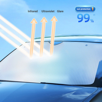 Предно стъкло на автомобил Слънцезащитни капаци Козирки Преден прозорец на автомобил Слънцезащитен крем UV защита Топлоизолация Аксесоари за чадър Завеса