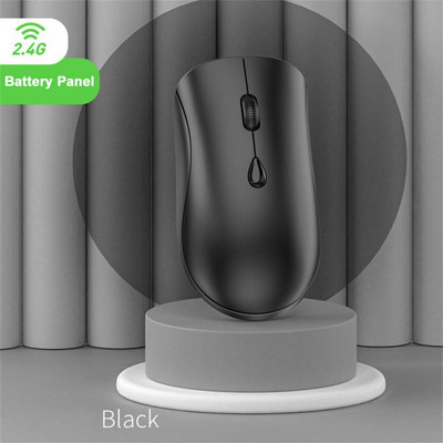 RYRA Wireless 2.4GHZ pelė Tyli, autonominės baterijos pelės namų žaidimams Ergonomiška be triukšmo žaidimų pelė, skirta kompiuteriniams nešiojamiesiems kompiuteriams