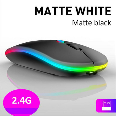 Mouse fără fir Bluetoth pentru gamer pentru PC, 4000 DPI, pentru MacBook, tabletă, computer, laptop, mouse, mouse subțire, silențios, 2,4 G.