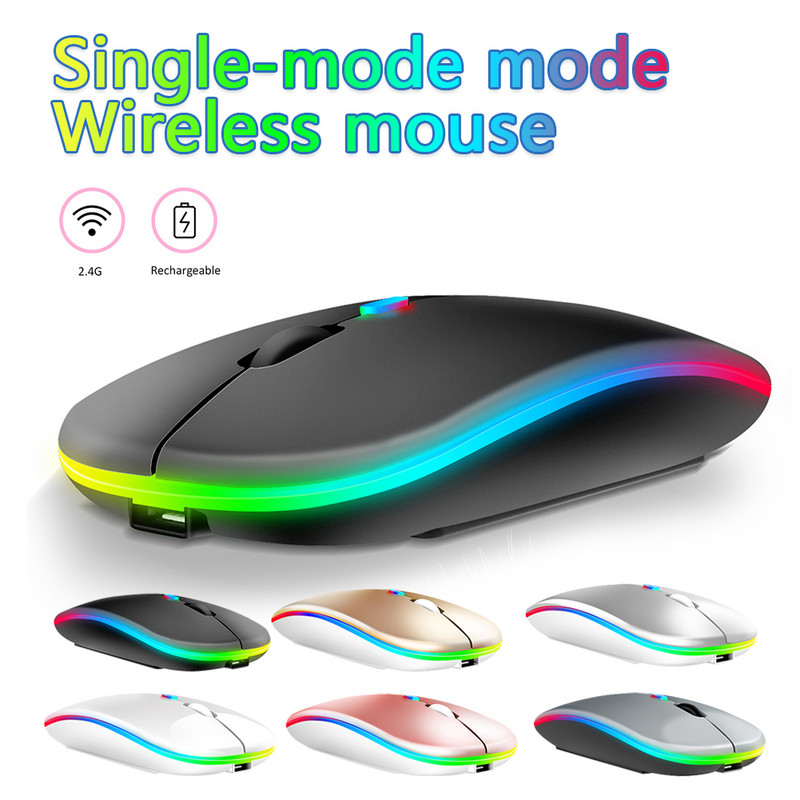 Mouse fără fir Bluetoth pentru gamer pentru PC, 4000 DPI, pentru MacBook, tabletă, computer, laptop, mouse, mouse subțire, silențios, 2,4 G.