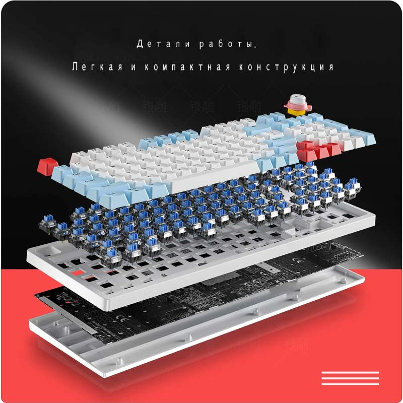 Rusiška mechaninė klaviatūra LED apšvietimas su 96 klavišų laidiniu mygtuku, nešiojama žaidimų mechaninė klaviatūra, skirta nešiojamojo kompiuterio kompiuteriams