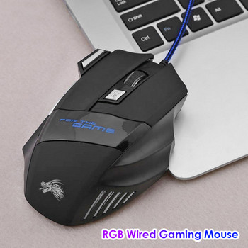 5500 DPI 7-цветна цветна светеща мишка за игри, регулируема 7-бутонна USB подсветка, кабелна геймърска мишка, компютърни компютърни аксесоари