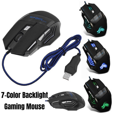 Mouse de gaming, 5500DPI, 7 culori, colorat, strălucitor, reglabil, cu 7 butoane, iluminare de fundal USB, cu fir, mouse pentru jocuri, accesorii pentru computer