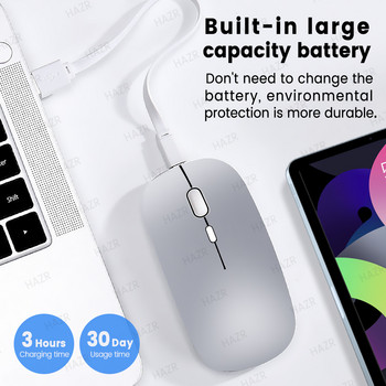 Επαναφορτιζόμενο ασύρματο ποντίκι Bluetooth για iPad Samsung Huawei MiPad 2.4G USB Ποντίκια για Android Windows Tablet Φορητός υπολογιστής