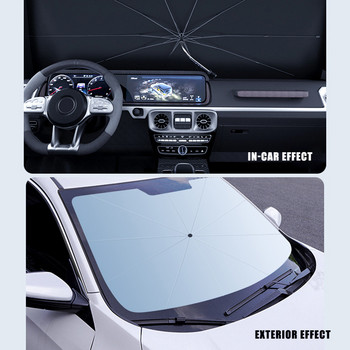 Надстройка на сенници за предно стъкло на автомобил Авто чадър Тип чадър Автомобилна козирка за слънце Предно предно стъкло Сенник за слънце Предни аксесоари за кола