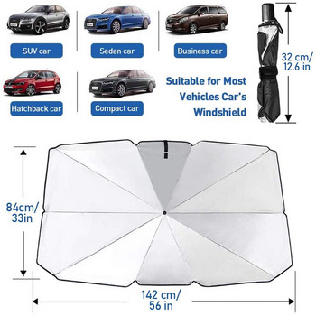 Ομπρέλα τύπου ομπρέλα αντηλιακό παρμπρίζ αυτοκινήτου Προστασία παραθύρου αυτοκινήτου Ομπρέλα Θερμομονωτικό πανί για σκίαση αυτοκινήτου μπροστά