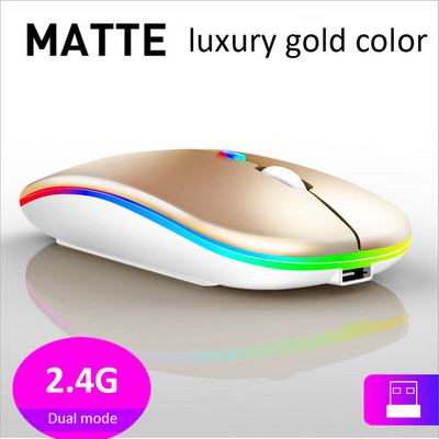 Nauja „Bluetooth“ belaidė pelė su USB įkraunama RGB pelė, skirta asmeniniam kompiuteriui „Macbook“ kompiuteriui nešiojamam kompiuteriui žaidimų pelė Gamer 1600DPI 2,4 GHz