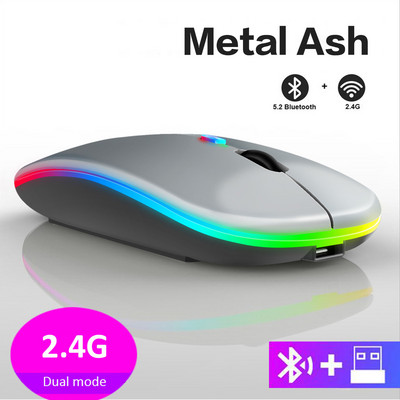 Nauja „Bluetooth“ belaidė pelė su USB įkraunama RGB pelė, skirta asmeniniam kompiuteriui „Macbook“ kompiuteriui nešiojamam kompiuteriui žaidimų pelė Gamer 1600DPI 2,4 GHz