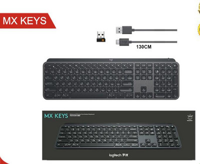 Logitech MX Keys bežična/Bluetooth tipkovnica 2,4 GHz dual mode s pozadinskim osvjetljenjem, punjiva, jednostavno prebacivanje, kućni ured