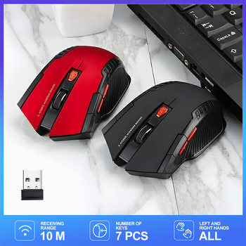 Ασύρματο ποντίκι RYRA Gaming Αθόρυβο εργονομικό ποντίκι 6 πλήκτρων 2,4 GHz Mause Gamer Αθόρυβο ποντίκι υπολογιστή για PC Gaming Office