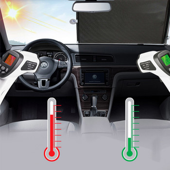 Автомобилен автомобил, прибиращ се сенник, предно стъкло, предна страна, сенник, анти-UV-протектор, сгъваем лист за сенник, аксесоари за интериора на автомобила
