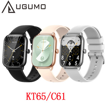 Έξυπνο ρολόι KT65/ C61 ανδρικό 1,9 ιντσών Bluetooth Call Heart Rate Monitoring AI Voice Assistant Wristwatch Lady Smartwatch