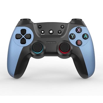 Ασύρματο gamepad Bluetooth για Nintendo Switch Pro με χειριστήριο παιχνιδιών 6 αξόνων για υπολογιστή Joystick Λειτουργία κραδασμών διπλού κινητήρα