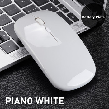 Επαναφορτιζόμενο ασύρματο ποντίκι Bluetooth Ποντίκι Ασύρματο υπολογιστή Mause LED RGB με οπίσθιο φωτισμό Εργονομικό ποντίκι παιχνιδιού για φορητό υπολογιστή