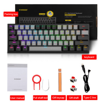 E-YOOSO Z11 RGB USB 60% Mini Mechanical Gaming Keyboard Blue Red Switch 61 Keys Ενσύρματο αποσπώμενο καλώδιο, φορητό για υπολογιστή ταξιδιού