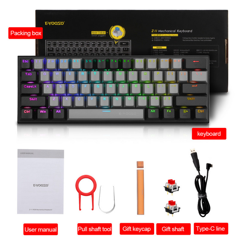E-YOOSO Z11 RGB USB 60% Mini tastatură mecanică pentru jocuri întrerupător albastru roșu 61 taste Cablu detașabil cu fir, portabil pentru computer de călătorie
