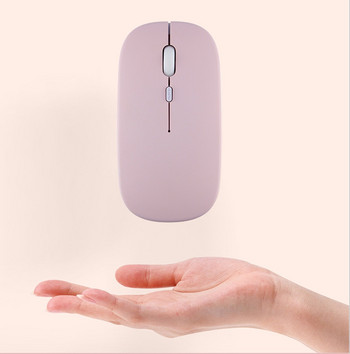 Macaron Акумулаторна безжична Bluetooth мишка 2.4G USB мишка за Android Windows Таблет Лаптоп Преносим компютър За IPAD Mobile