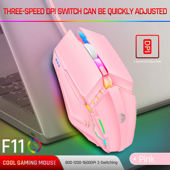 F11 Νέο ποντίκι γραφείου usb ενσύρματο ποντίκι gaming για υπολογιστή Sport Ευέλικτη τιμή γραφείου ενσύρματο ποντίκι usb