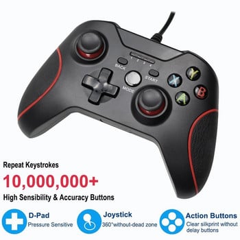 За телефон с Android Кабелен USB геймпад за PS3 джойстик Console Controle за компютър за SONY PS3 Game Controller Joypad аксесоар