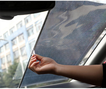 Ασπίδα ηλίου παραθύρου αυτοκινήτου Αναδιπλούμενο αναδιπλούμενο κάλυμμα σκίαστρου παρμπρίζ Κουρτίνα Auto Sun Shade Block Anti-UV σκίαστρο παραθύρου αυτοκινήτου