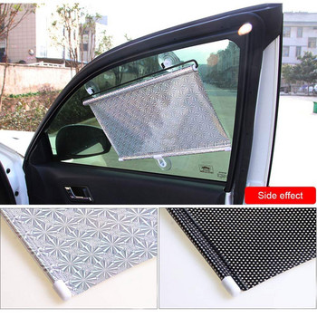 Сенник за прозорец на кола, прибиращ се, сгъваем, предно стъкло, сенник, капак, завеса, автоматичен сенник, анти-UV сенник за прозорец на кола
