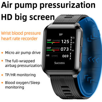 P60 Smartwatch Въздушна помпа Airbag Истинско кръвно налягане Кислородна температура Монитор на пулса Медицински сфигмоманометър Смарт часовник