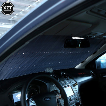 Κουρτίνα ηλίου παρμπρίζ αυτοκινήτου Αναδιπλούμενη πτυσσόμενη κάλυμμα σκίαστρου αυτοκινήτου Ανακλαστικές κουρτίνες μεμβράνης αλουμινίου Anti-UV αντηλιακό αυτοκινήτου