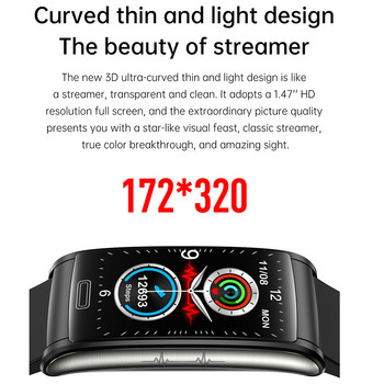 Έξυπνο αντρικό ρολόι ECG E600 Μη επεμβατικό όργανο γυμναστικής Γυναικείο Smartwatch Android