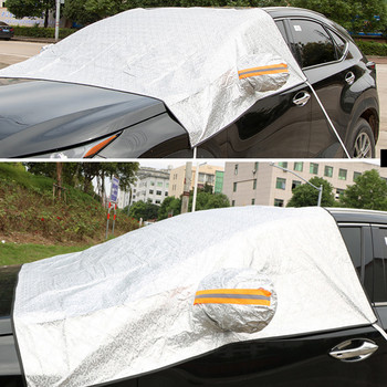 Нов универсален сенник за предното стъкло на автомобила Сенник за предно стъкло Водоустойчив UV Дъжд Прах Сняг Слънце Защита от топлина Автоаксесоари