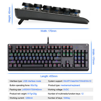 E-YOOSO K600 Rainbow στρογγυλό επιμεταλλωμένο πληκτρολόγιο USB Mechanical Gaming Keyboard Blue Switch 104Key Backlit Gamer for Computer PC