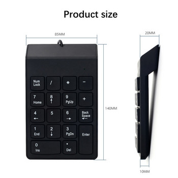 Καλώδιο USB Αριθμητικό πληκτρολόγιο Numpad 18 πλήκτρων Μικρού μεγέθους Ψηφιακό πληκτρολόγιο για λογιστικό Ταμείο φορητού υπολογιστή Laptop Αριθμός Tablet Keycap