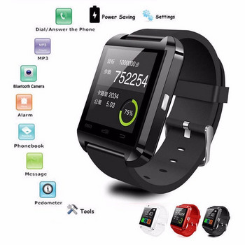 Нов часовник U8 Bluetooth Smart Watch Стъпка за упражнения Наблюдение на съня Подарък Часовник Smart Wear Factory Outlet Безплатна доставка