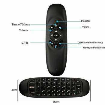 Φωτιζόμενη έκδοση του μίνι πολύχρωμου πληκτρολογίου Ποντίκι Voice Wireless C120 T10 Air Control Flying Mouse Remote Backlit Keyboar I3W8
