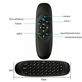 Версия с подсветка на мини цветна клавиатура и мишка Voice Wireless C120 T10 Air Control Flying Mouse Remote Backlit Keyboar I3W8