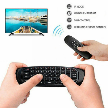 Версия с подсветка на мини цветна клавиатура и мишка Voice Wireless C120 T10 Air Control Flying Mouse Remote Backlit Keyboar I3W8