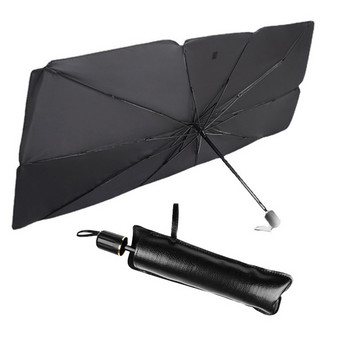 Αξεσουάρ ηλιοπροστασίας αυτοκινήτου Εσωτερικό μπροστινό παράθυρο Κάλυμμα αντηλιακής σκιάς UV Protector Sun Blind Umbrella SUV Sedan Αξεσουάρ προστασίας παρμπρίζ