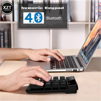Ασύρματο αριθμητικό πληκτρολόγιο / Επαναφορτιζόμενη αριθμομηχανή Mini 19 πλήκτρων Bluetooth Hover με ψηφιακή οθόνη Έξυπνο πληκτρολόγιο γραφείου