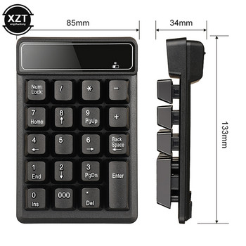 Ασύρματο αριθμητικό πληκτρολόγιο / Επαναφορτιζόμενη αριθμομηχανή Mini 19 πλήκτρων Bluetooth Hover με ψηφιακή οθόνη Έξυπνο πληκτρολόγιο γραφείου