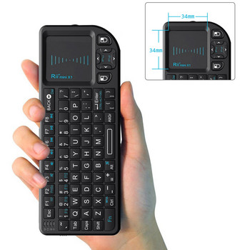 Rii X1 2,4 GHz Μαύρο μίνι ασύρματο πληκτρολόγιο US/RU/ES/FR Air Mouse με τηλεχειριστήριο Touchpad για Android TV Box/PC/Laptop