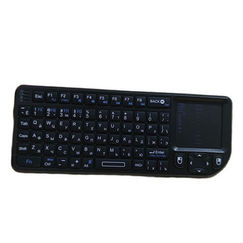 Rii X1 2,4 GHz Μαύρο μίνι ασύρματο πληκτρολόγιο US/RU/ES/FR Air Mouse με τηλεχειριστήριο Touchpad για Android TV Box/PC/Laptop