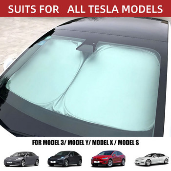 Слънцезащитни капаци на предното стъкло на автомобила Козирки Автоматичен преден прозорец Слънцезащитен крем Чадър Coche за Tesla Model 3 Y Аксесоари за сенници Нови