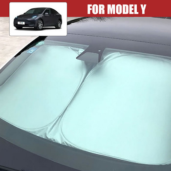 Αξεσουάρ σκίαστρου ηλίου παρμπρίζ αυτοκινήτου Ζελάκια Αυτόματο μπροστινό παράθυρο αντηλιακό ομπρέλα Coche για Tesla Model 3 Y Αξεσουάρ σκίαστρου Νέο