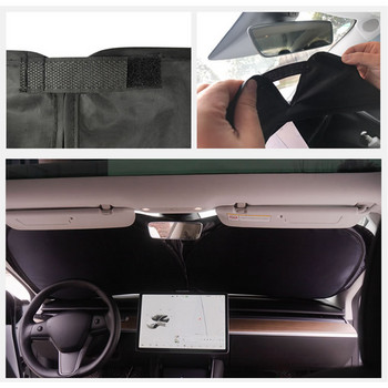 Слънцезащитни капаци на предното стъкло на автомобила Козирки Автоматичен преден прозорец Слънцезащитен крем Чадър Coche за Tesla Model 3 Y Аксесоари за сенници Нови