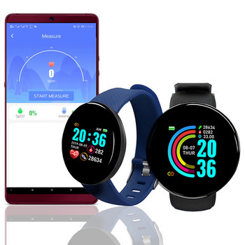 D18 Смарт гривна Цветен кръгъл екран Сърдечен ритъм Кръвно налягане Монитор за сън Ходене Упражнение Фитнес Смарт часовник