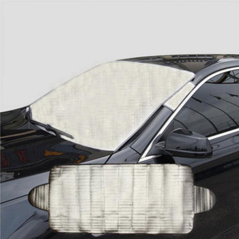 Παράθυρο σκίαστρου αυτοκινήτου Μπροστινό πίσω Πίσω κουρτίνα σκίαστρου Κάλυμμα παρμπρίζ Προστασία από υπεριώδη ακτινοβολία Κουρτίνα ηλίου αυτοκινήτου Προστατευτικό για πάγο για το χιόνι