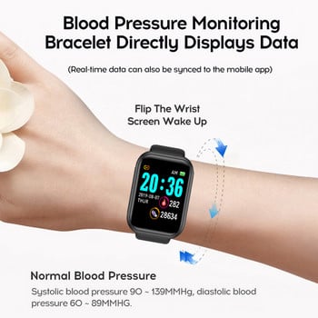 Y68 Smart Bracelet D20 Heart Rate Έξυπνο βραχιόλι αρτηριακή πίεση Αθλητικό ρολόι Bluetooth Έγχρωμη οθόνη Δώρο Ηλεκτρονική Παραγωγή N