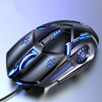 Σίγαση ενσύρματου ποντικιού Six Keys Luminous Game Μηχανήματα E-Sports Αξεσουάρ υπολογιστή